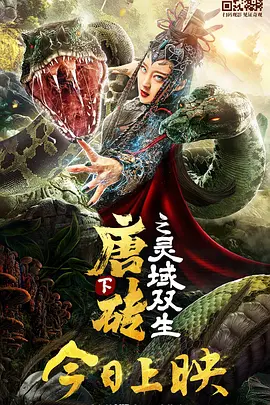 h在线