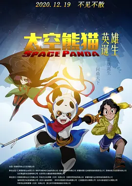国产精品久久久久aaaa九色